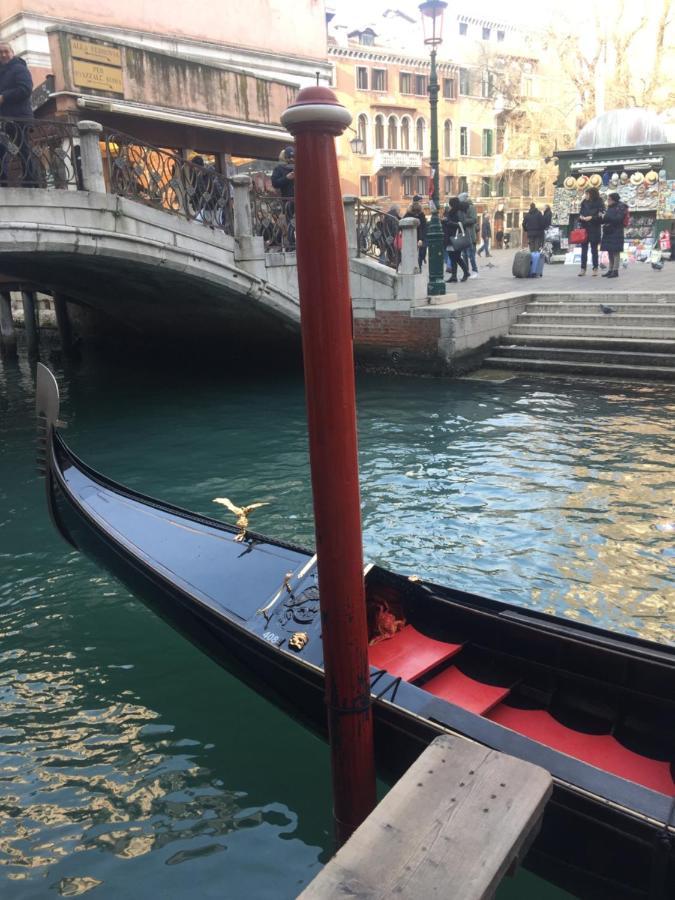 Beautiful Venice Ngoại thất bức ảnh
