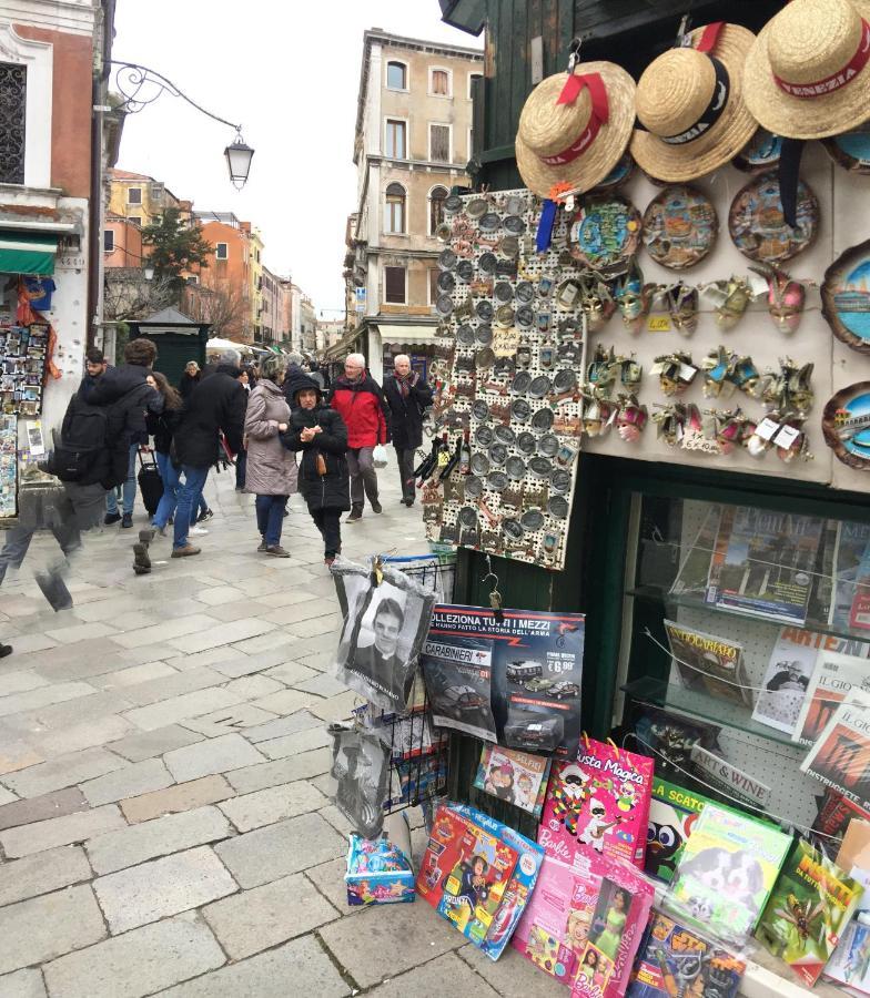 Beautiful Venice Ngoại thất bức ảnh
