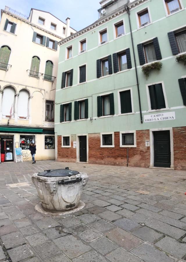 Beautiful Venice Ngoại thất bức ảnh
